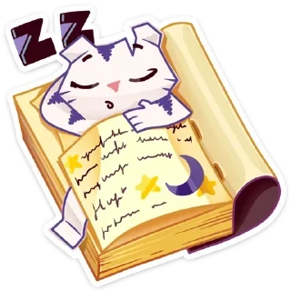 😴