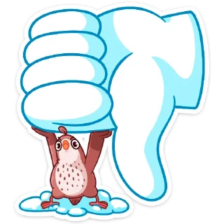 👎