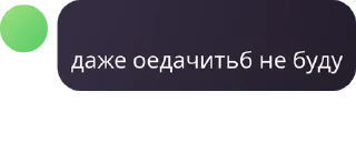 🥱