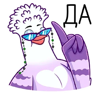 👍