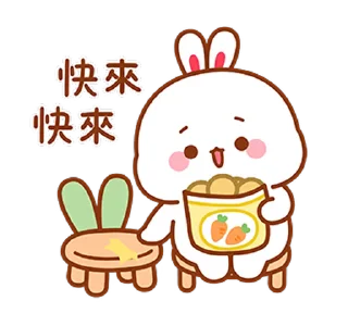 🥔
