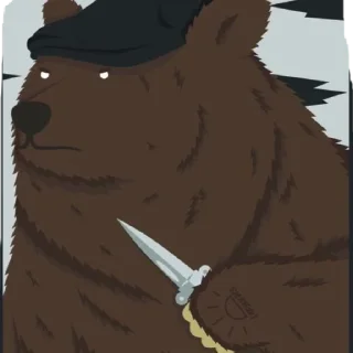 🔪