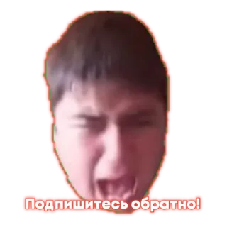 😭