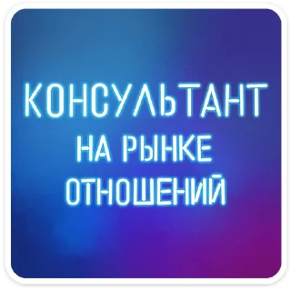 ⭐