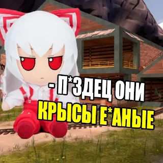 🔪