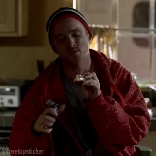 😏