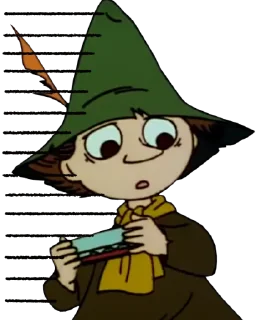 😨