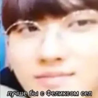 😐