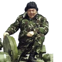 🔫