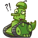 ⁉