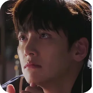 🥺