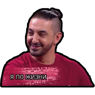 😅