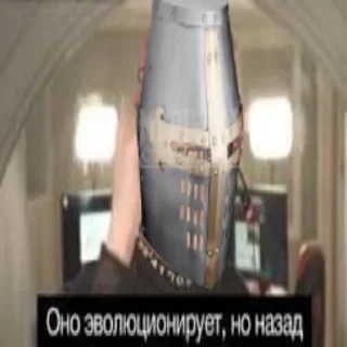 🍺