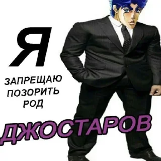 🤬