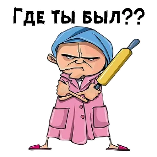 🥺