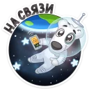 ☎