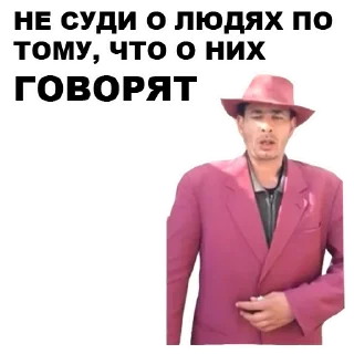 🕶