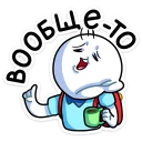 ☝️