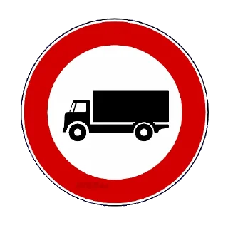 🚚