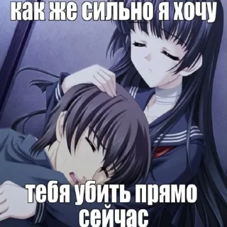 🥰