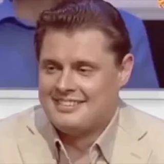 🤩