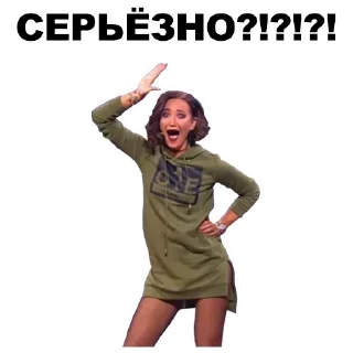 🙋