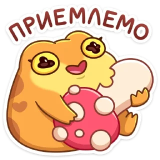 👍