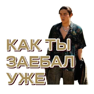 😪