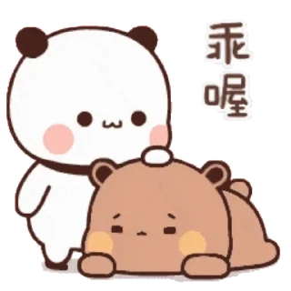 ☺