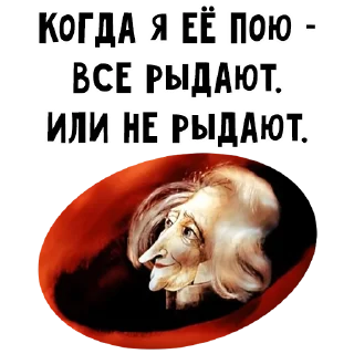😢