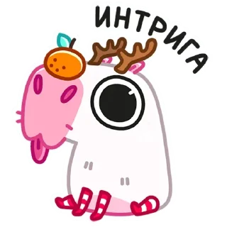 Снежная Пиби (@TgSticker)
