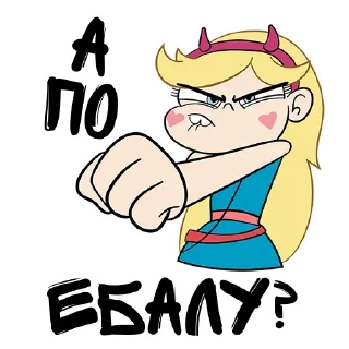 🤛