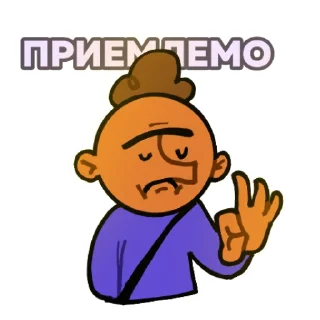 👌