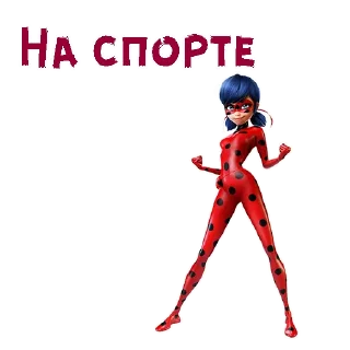 💪