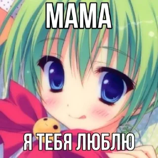 🥰