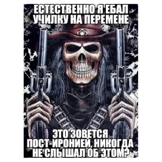🙄