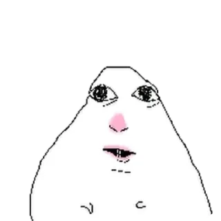 👄