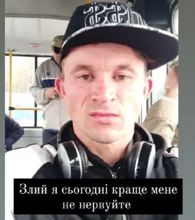 😡