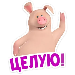 😘