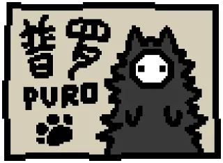 ㊙️