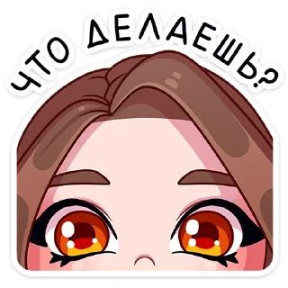 ❓