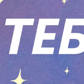 😎