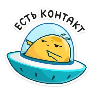 😊