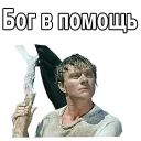 🙏