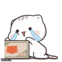 😭
