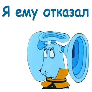 😮
