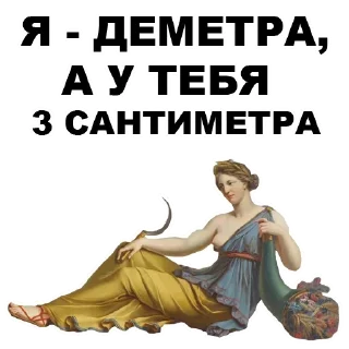 ☝️