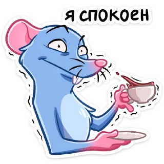 ☕️