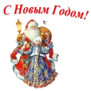 🎅