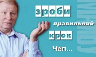 ✋